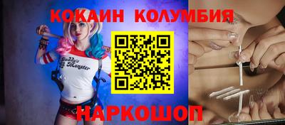 ALPHA PVP Гуково
