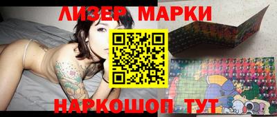 меф VHQ Гудермес