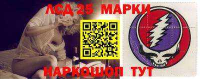 меф VHQ Гудермес