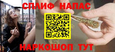 меф VHQ Гудермес