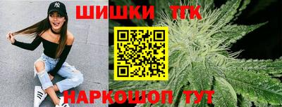 ALPHA PVP Гуково