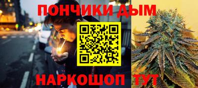 меф VHQ Гудермес
