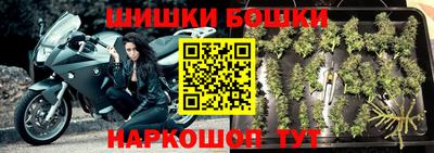 2c-b Гулькевичи