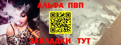 2c-b Гулькевичи