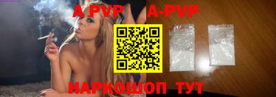 меф VHQ Гудермес
