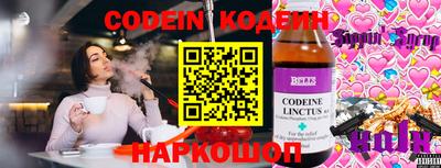 меф VHQ Гудермес