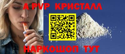 меф VHQ Гудермес
