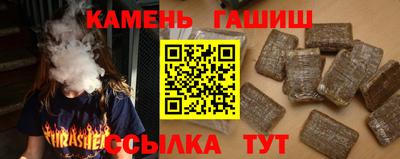 меф VHQ Гудермес